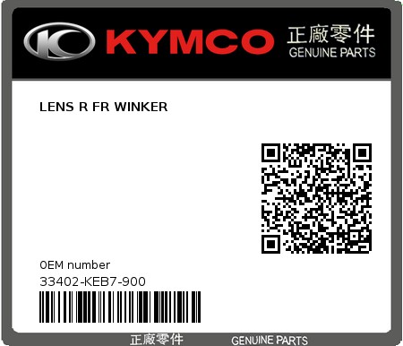 Product image: Kymco - 33402-KEB7-900 - LENS R FR WINKER  0
