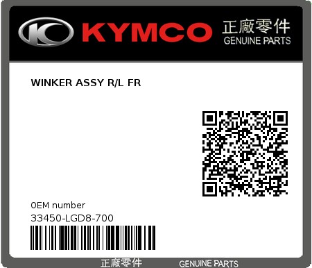 Product image: Kymco - 33450-LGD8-700 - WINKER ASSY R/L FR  0