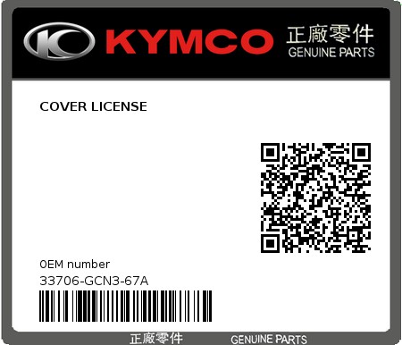 Product image: Kymco - 33706-GCN3-67A - COVER LICENSE  0