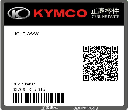 Product image: Kymco - 33709-LKF5-315 - LIGHT ASSY  0