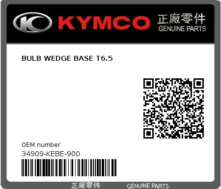 Product image: Kymco - 34909-KEBE-900 - BULB WEDGE BASE T6.5  0