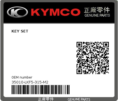 Product image: Kymco - 35010-LKF5-315-M2 - KEY SET  0