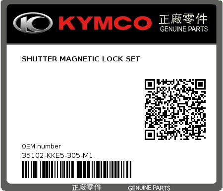 Product image: Kymco - 35102-KKE5-305-M1 - SHUTTER MAGNETIC LOCK SET  0