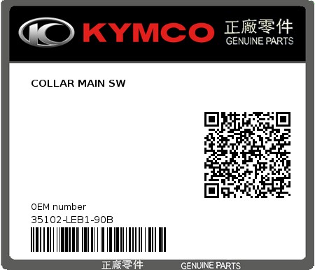 Product image: Kymco - 35102-LEB1-90B - COLLAR MAIN SW  0
