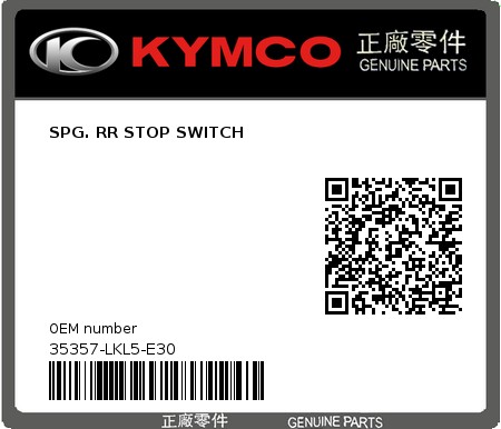 Product image: Kymco - 35357-LKL5-E30 - SPG. RR STOP SWITCH  0
