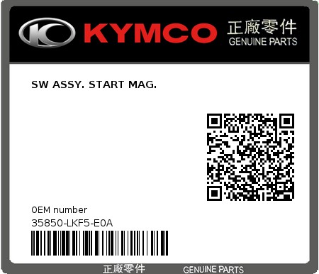 Product image: Kymco - 35850-LKF5-E0A - SW ASSY. START MAG.  0