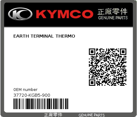 Product image: Kymco - 37720-KGB5-900 - EARTH TERMINAL THERMO  0