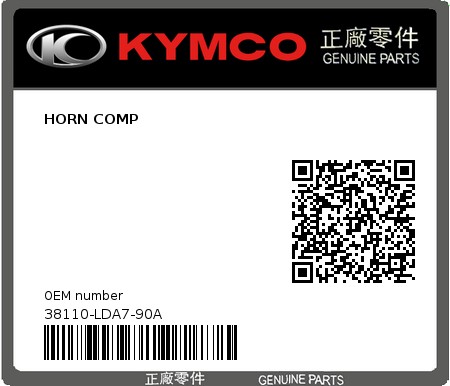 Product image: Kymco - 38110-LDA7-90A - HORN COMP  0
