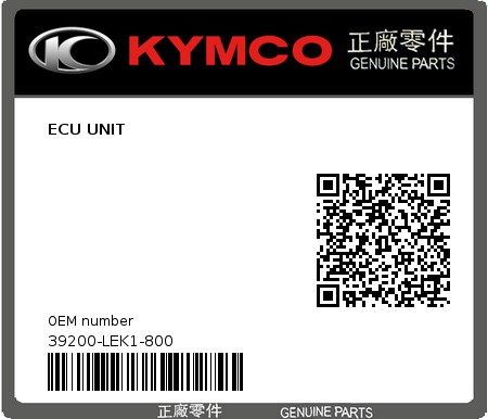 Product image: Kymco - 39200-LEK1-800 - ECU UNIT  0