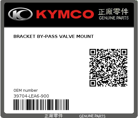 Product image: Kymco - 39704-LEA6-900 - BRACKET BY-PASS VALVE MOUNT  0