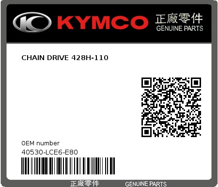Product image: Kymco - 40530-LCE6-E80 - CHAIN DRIVE 428H-110  0