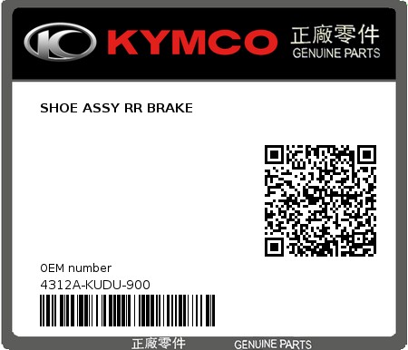 Product image: Kymco - 4312A-KUDU-900 - SHOE ASSY RR BRAKE  0