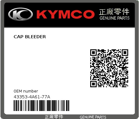 Product image: Kymco - 43353-4A61-77A - CAP BLEEDER  0