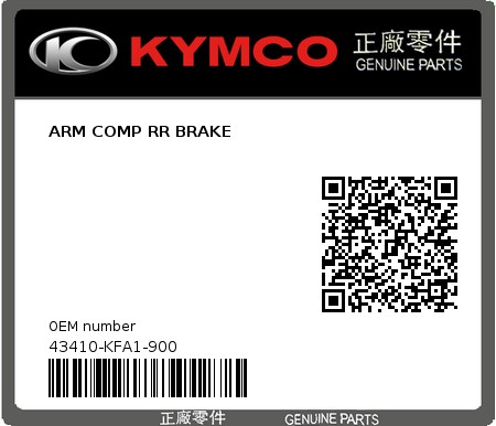 Product image: Kymco - 43410-KFA1-900 - ARM COMP RR BRAKE  0