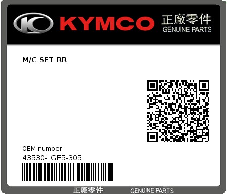 Product image: Kymco - 43530-LGE5-305 - M/C SET RR  0