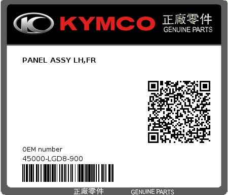 Product image: Kymco - 45000-LGD8-900 - PANEL ASSY LH,FR  0