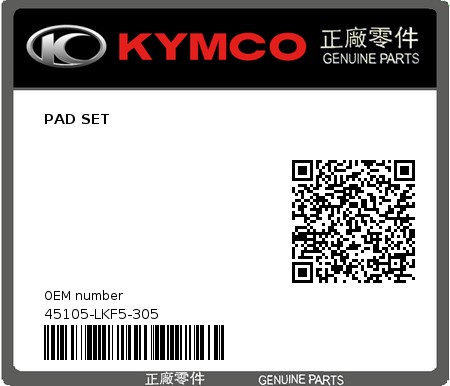 Product image: Kymco - 45105-LKF5-305 - PAD SET  0