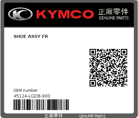 Product image: Kymco - 4512A-LGD8-900 - SHOE ASSY FR  0