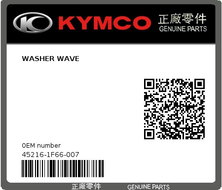 Product image: Kymco - 45216-1F66-007 - WASHER WAVE  0