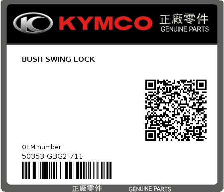 Product image: Kymco - 50353-GBG2-711 - BUSH SWING LOCK  0