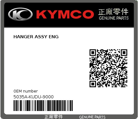 Product image: Kymco - 5035A-KUDU-9000 - HANGER ASSY ENG  0