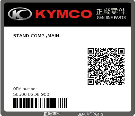 Product image: Kymco - 50500-LGD8-900 - STAND COMP.,MAIN  0