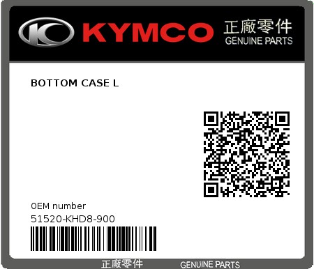 Product image: Kymco - 51520-KHD8-900 - BOTTOM CASE L  0