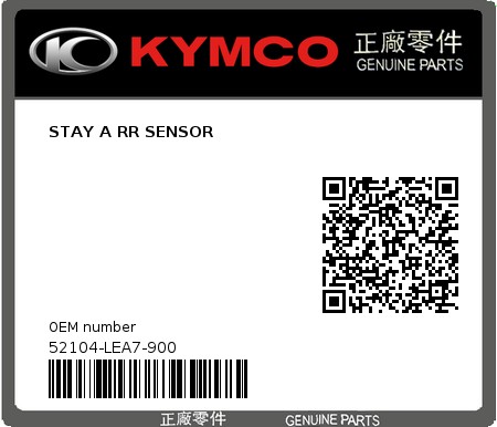 Product image: Kymco - 52104-LEA7-900 - STAY A RR SENSOR  0