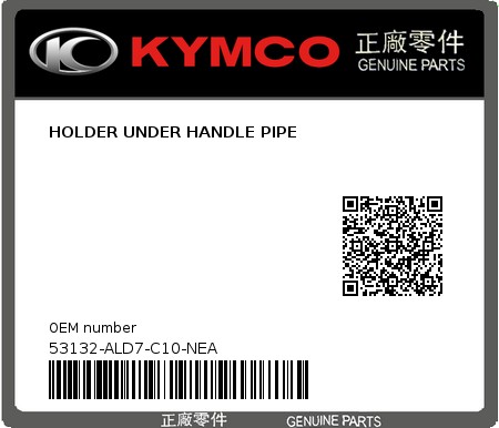 Product image: Kymco - 53132-ALD7-C10-NEA - HOLDER UNDER HANDLE PIPE  0