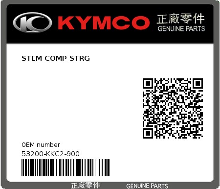 Product image: Kymco - 53200-KKC2-900 - STEM COMP STRG  0