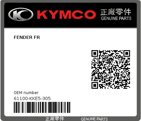 Product image: Kymco - 61100-KKE5-305 - FENDER FR  0