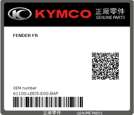 Product image: Kymco - 61100-LBD5-E00-BAP - FENDER FR  0