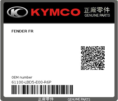 Product image: Kymco - 61100-LBD5-E00-R6P - FENDER FR  0