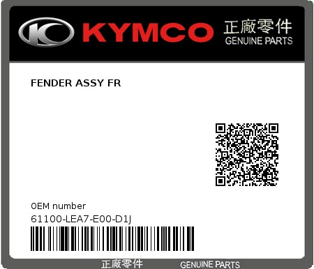 Product image: Kymco - 61100-LEA7-E00-D1J - FENDER ASSY FR  0
