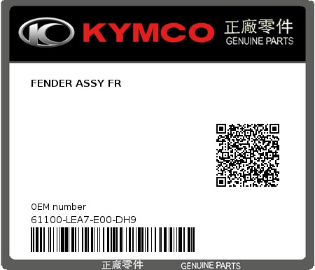 Product image: Kymco - 61100-LEA7-E00-DH9 - FENDER ASSY FR  0