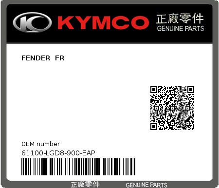 Product image: Kymco - 61100-LGD8-900-EAP - FENDER  FR  0