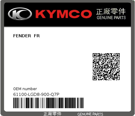 Product image: Kymco - 61100-LGD8-900-Q7P - FENDER  FR  0