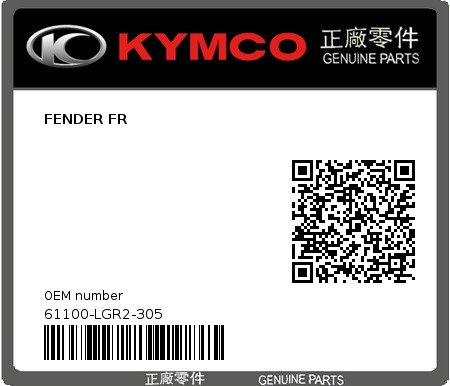 Product image: Kymco - 61100-LGR2-305 - FENDER FR  0