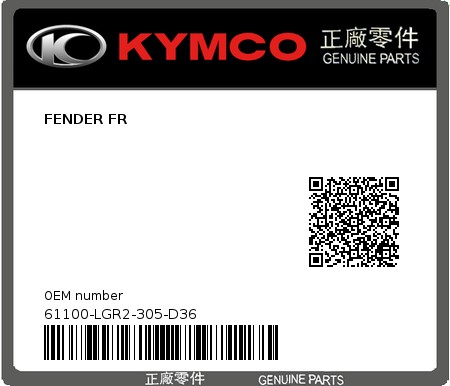Product image: Kymco - 61100-LGR2-305-D36 - FENDER FR  0
