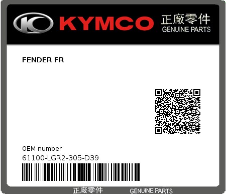 Product image: Kymco - 61100-LGR2-305-D39 - FENDER FR  0