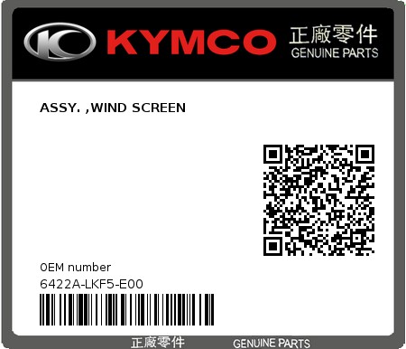 Product image: Kymco - 6422A-LKF5-E00 - ASSY. ,WIND SCREEN  0