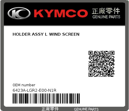 Product image: Kymco - 6423A-LGR2-E00-N1R - HOLDER ASSY L WIND SCREEN  0