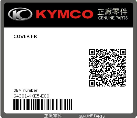 Product image: Kymco - 64301-KKE5-E00 - COVER FR  0