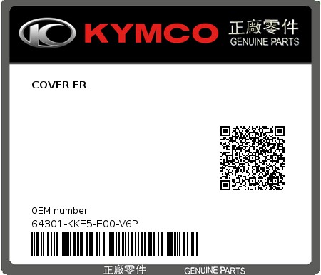Product image: Kymco - 64301-KKE5-E00-V6P - COVER FR  0