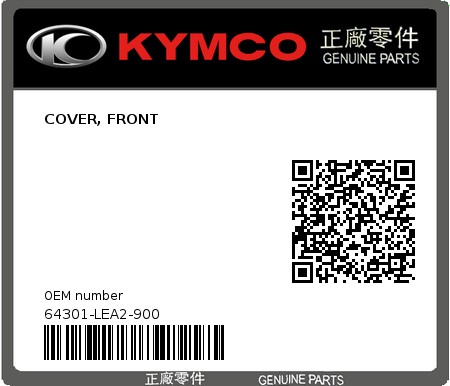 Product image: Kymco - 64301-LEA2-900 - COVER, FRONT  0