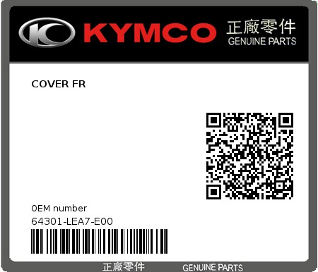 Product image: Kymco - 64301-LEA7-E00 - COVER FR  0