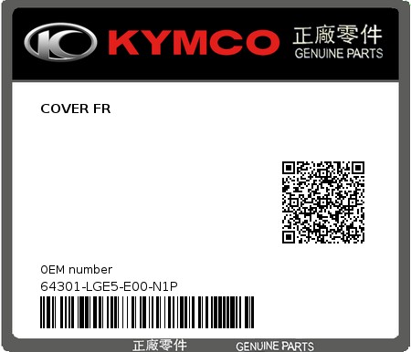 Product image: Kymco - 64301-LGE5-E00-N1P - COVER FR  0