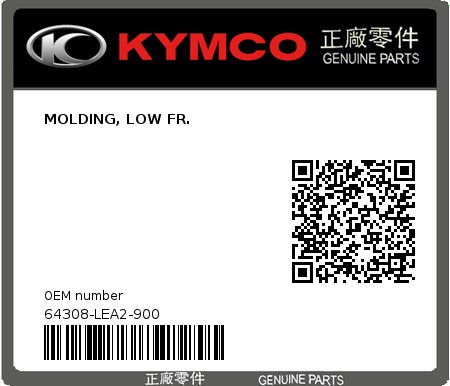 Product image: Kymco - 64308-LEA2-900 - MOLDING, LOW FR.  0