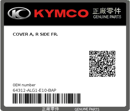 Product image: Kymco - 64312-ALG1-E10-BAP - COVER A, R SIDE FR.  0