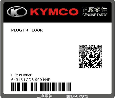 Product image: Kymco - 64316-LGD8-900-H4R - PLUG FR FLOOR  0